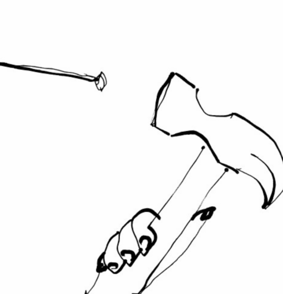 Illustrasjonstegning